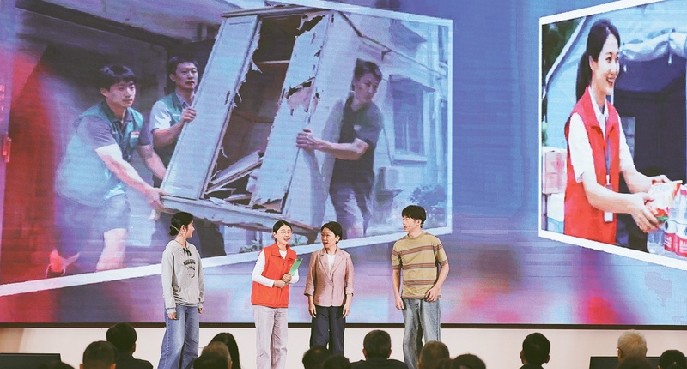 着力培育理性平和的社会心态