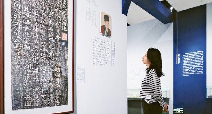 我国古代的政绩观念与政绩考核