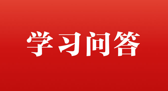 如何认识坚持用党的创新理论凝心铸魂是党的思想建设的根本任务
